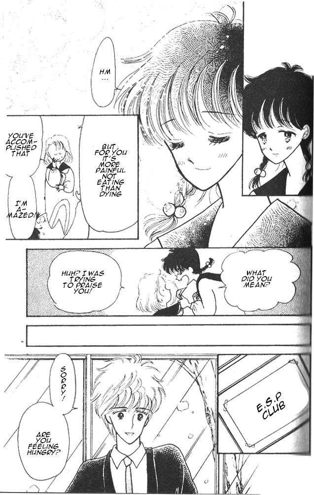 Time Limit! Nina Vol. 1 Ch. 3 第23页