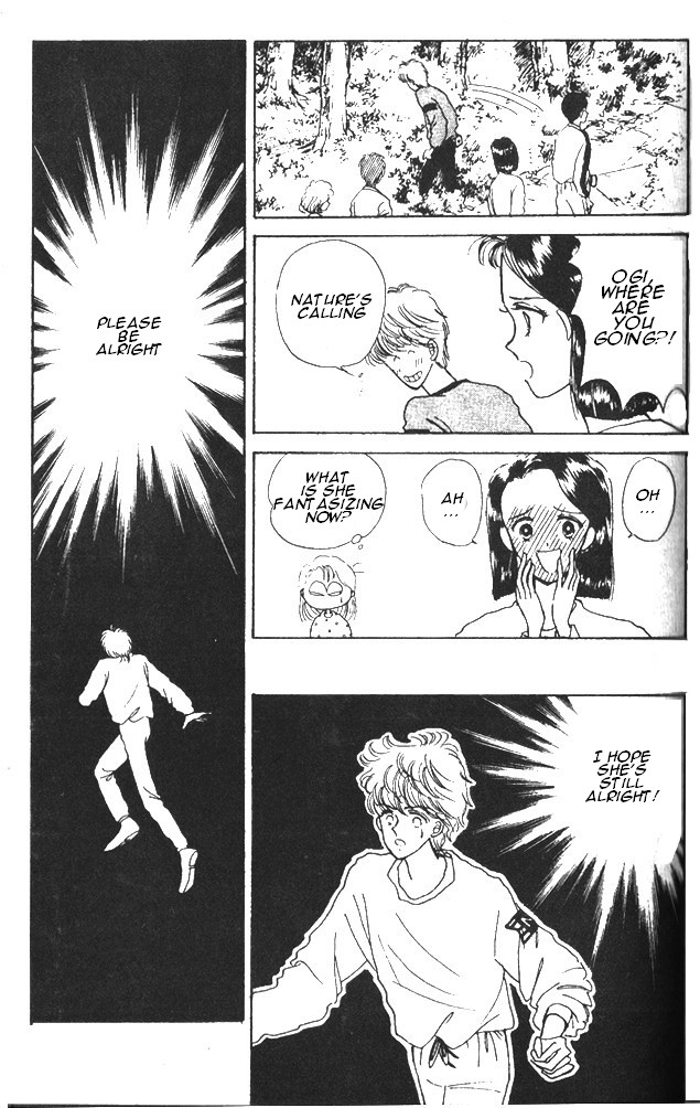 Time Limit! Nina Vol. 1 Ch. 3 第51页