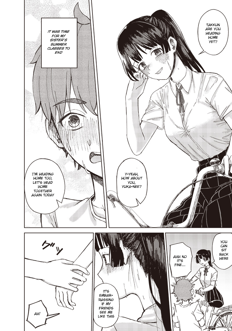 Holding My Older Sister 第2页