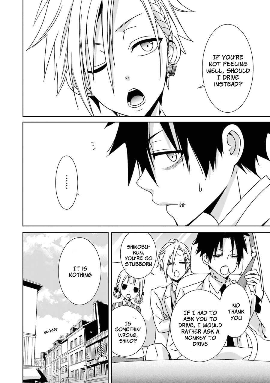 Hakui no Ousama King and Samurai 第13页