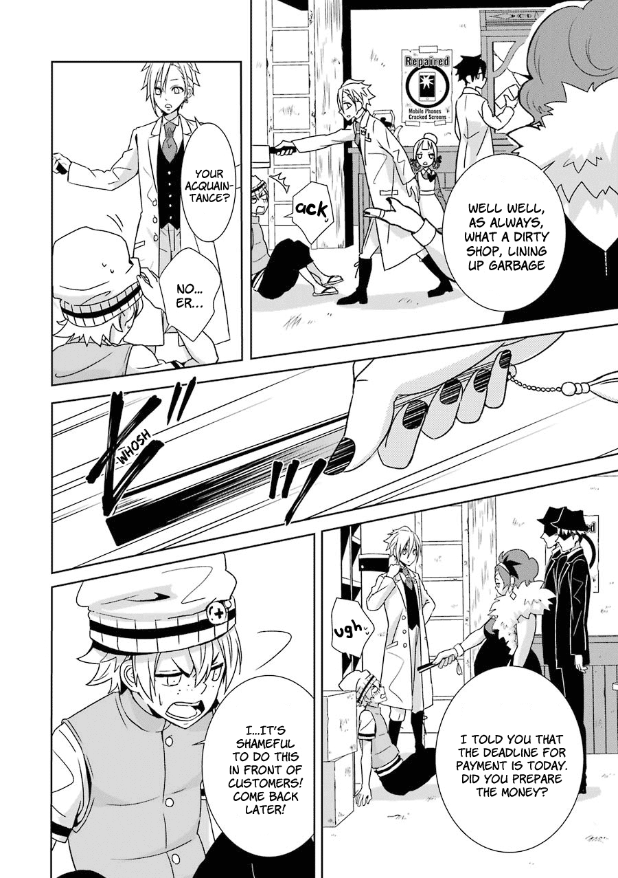 Hakui no Ousama King and Samurai 第19页
