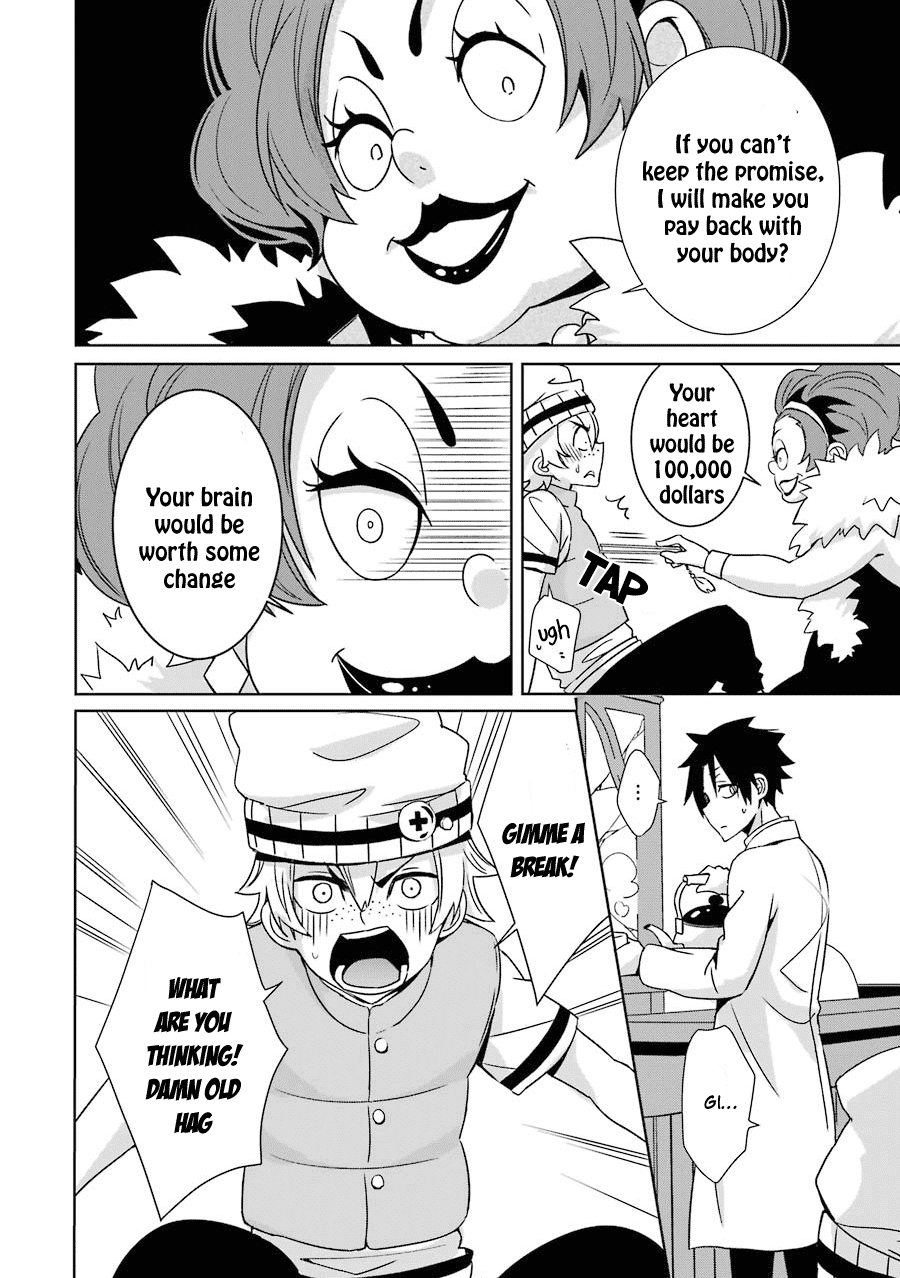 Hakui no Ousama King and Samurai 第21页