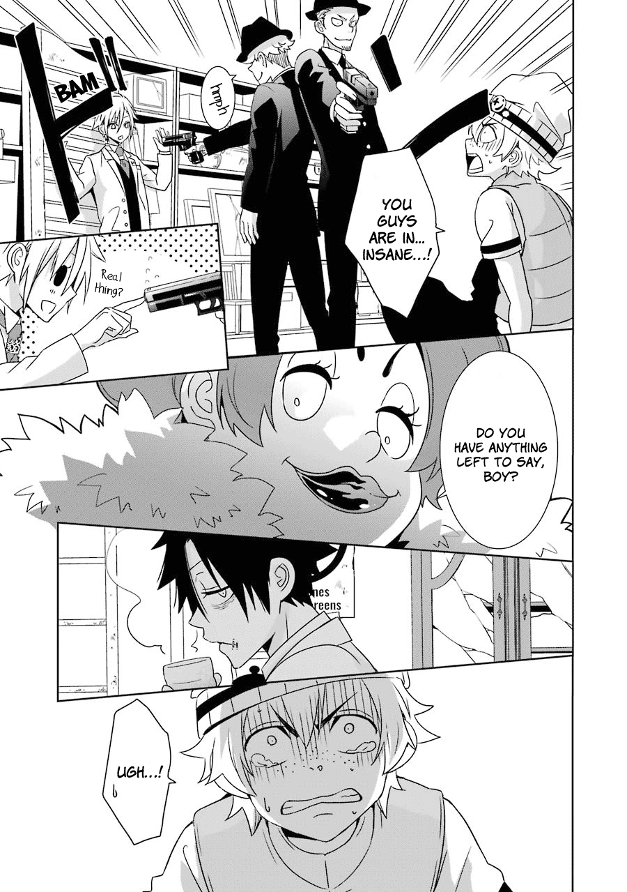 Hakui no Ousama King and Samurai 第26页