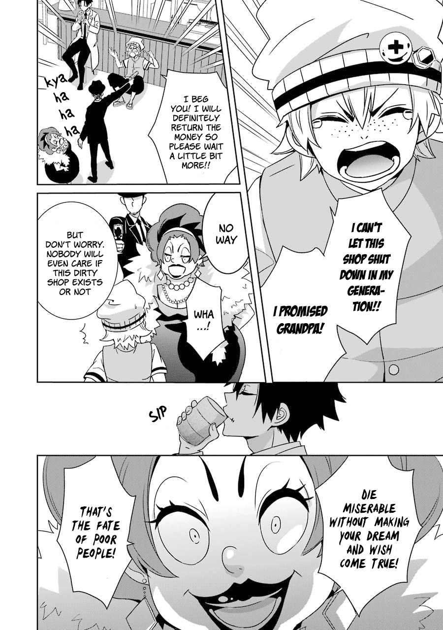 Hakui no Ousama King and Samurai 第27页