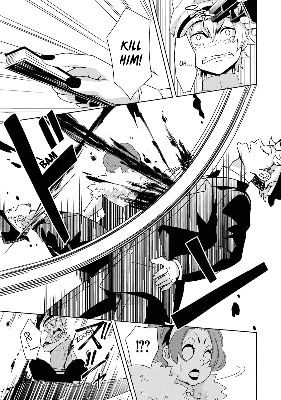 Hakui no Ousama King and Samurai 第28页