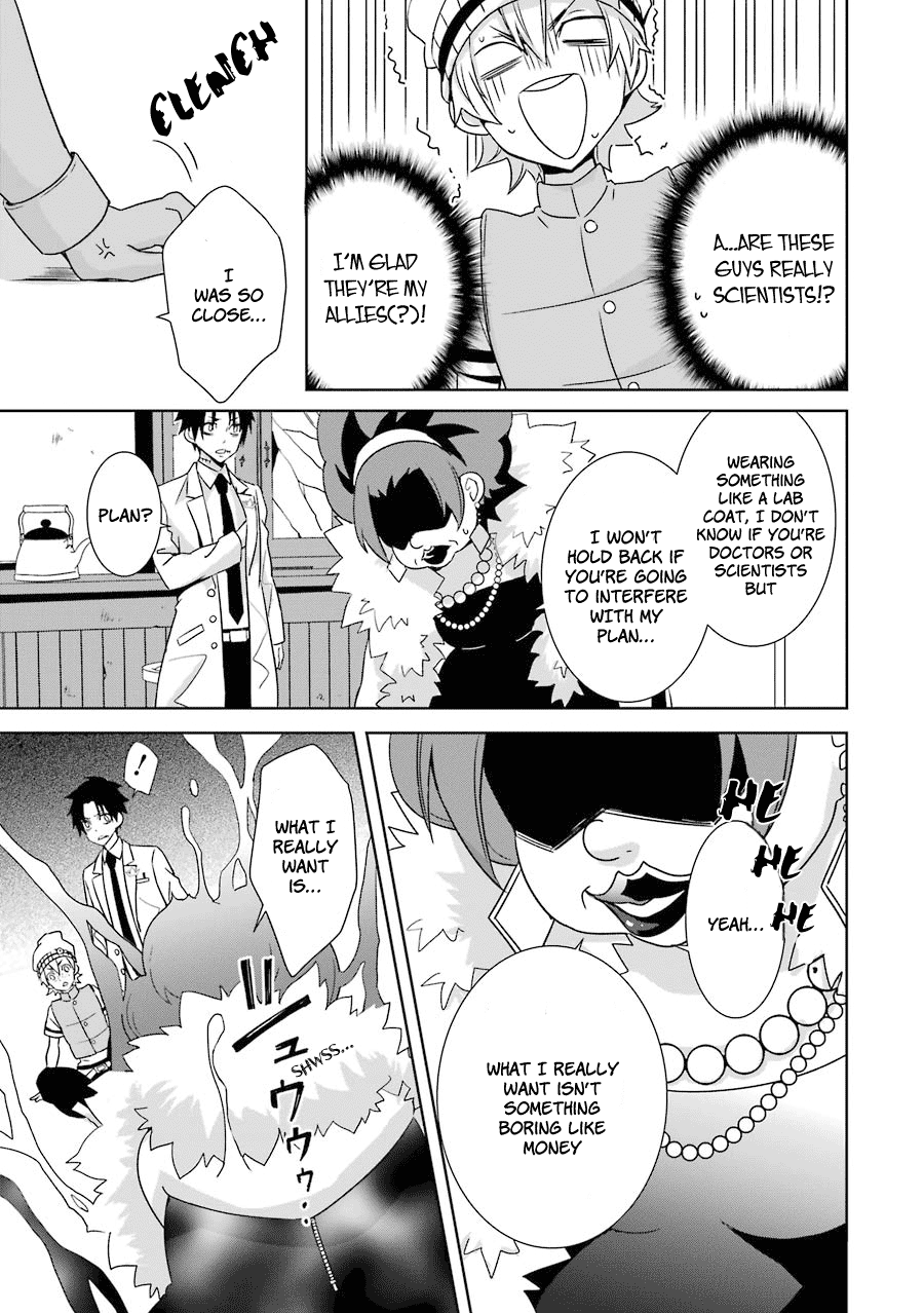 Hakui no Ousama King and Samurai 第31页