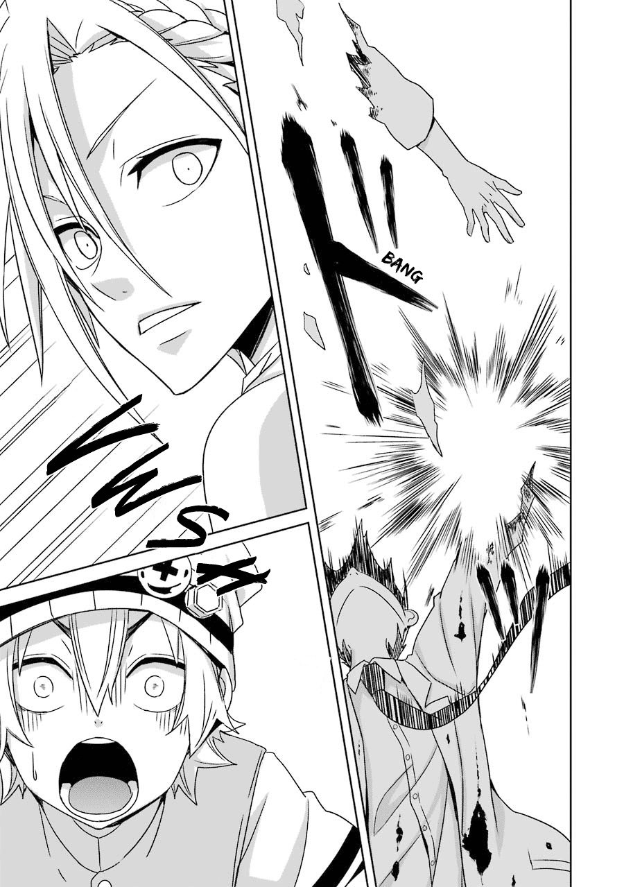 Hakui no Ousama King and Samurai 第35页