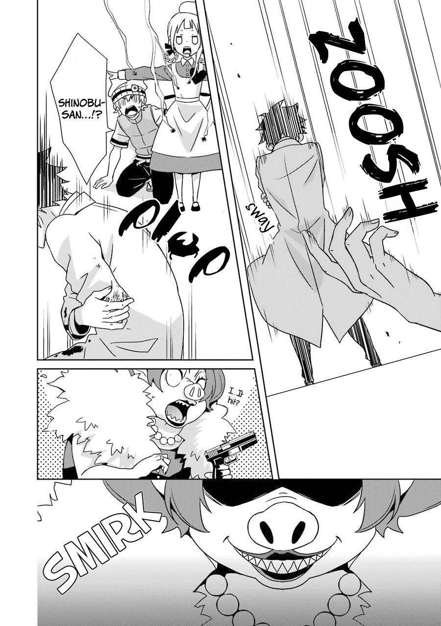 Hakui no Ousama King and Samurai 第36页