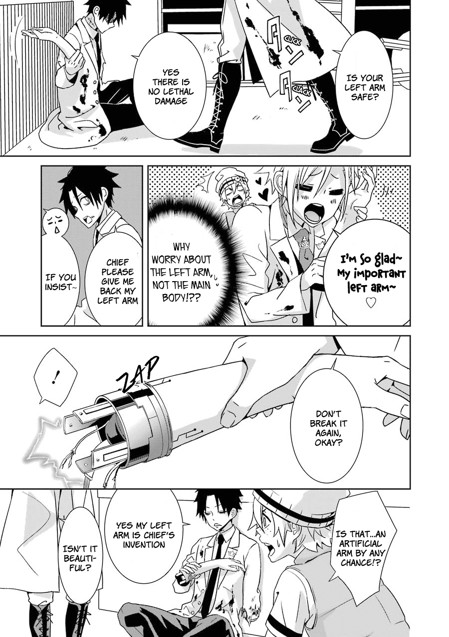 Hakui no Ousama King and Samurai 第39页
