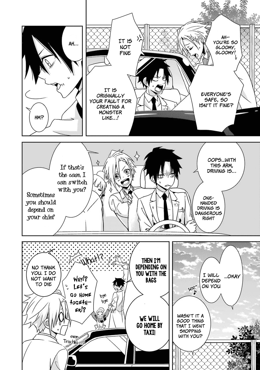 Hakui no Ousama King and Samurai 第44页