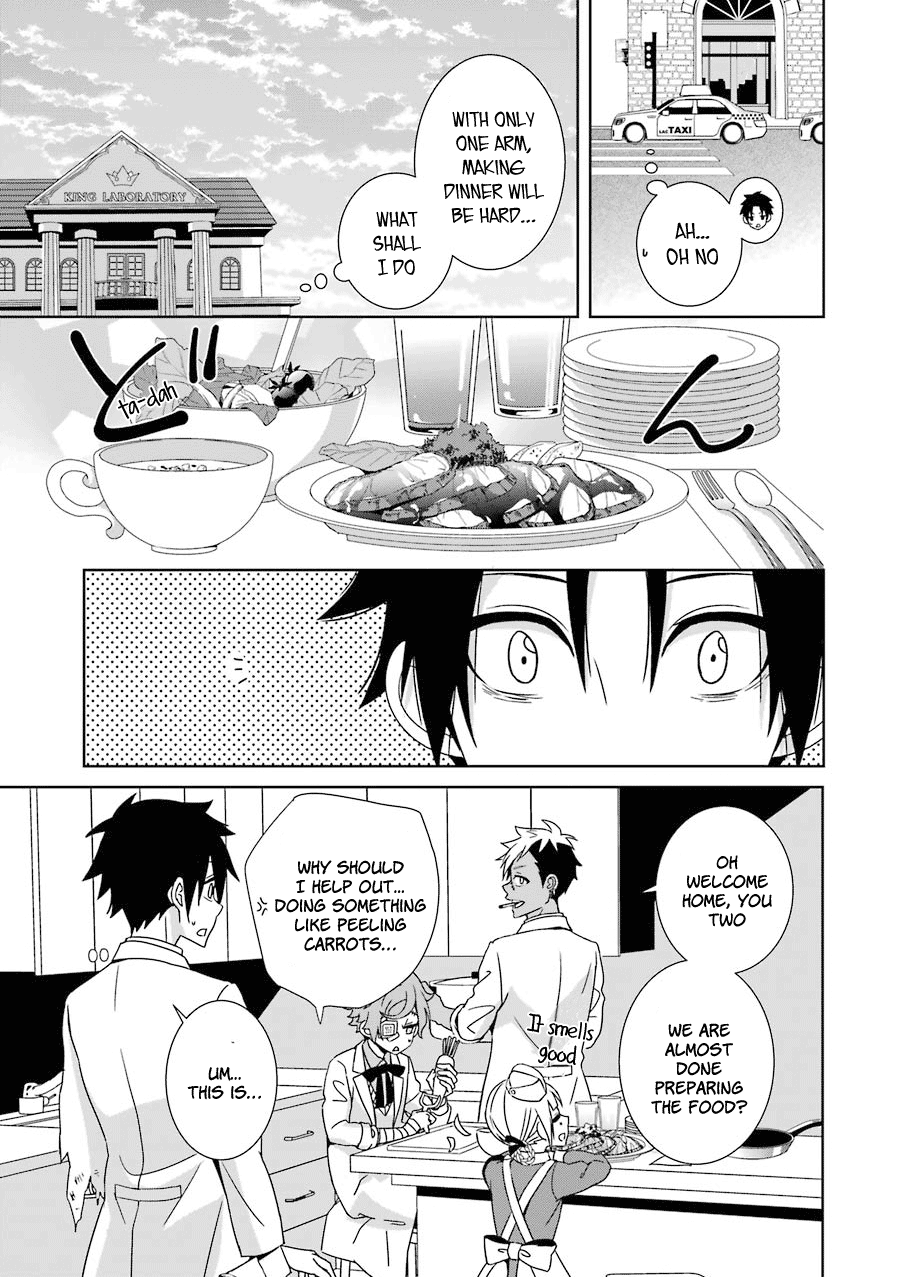 Hakui no Ousama King and Samurai 第45页