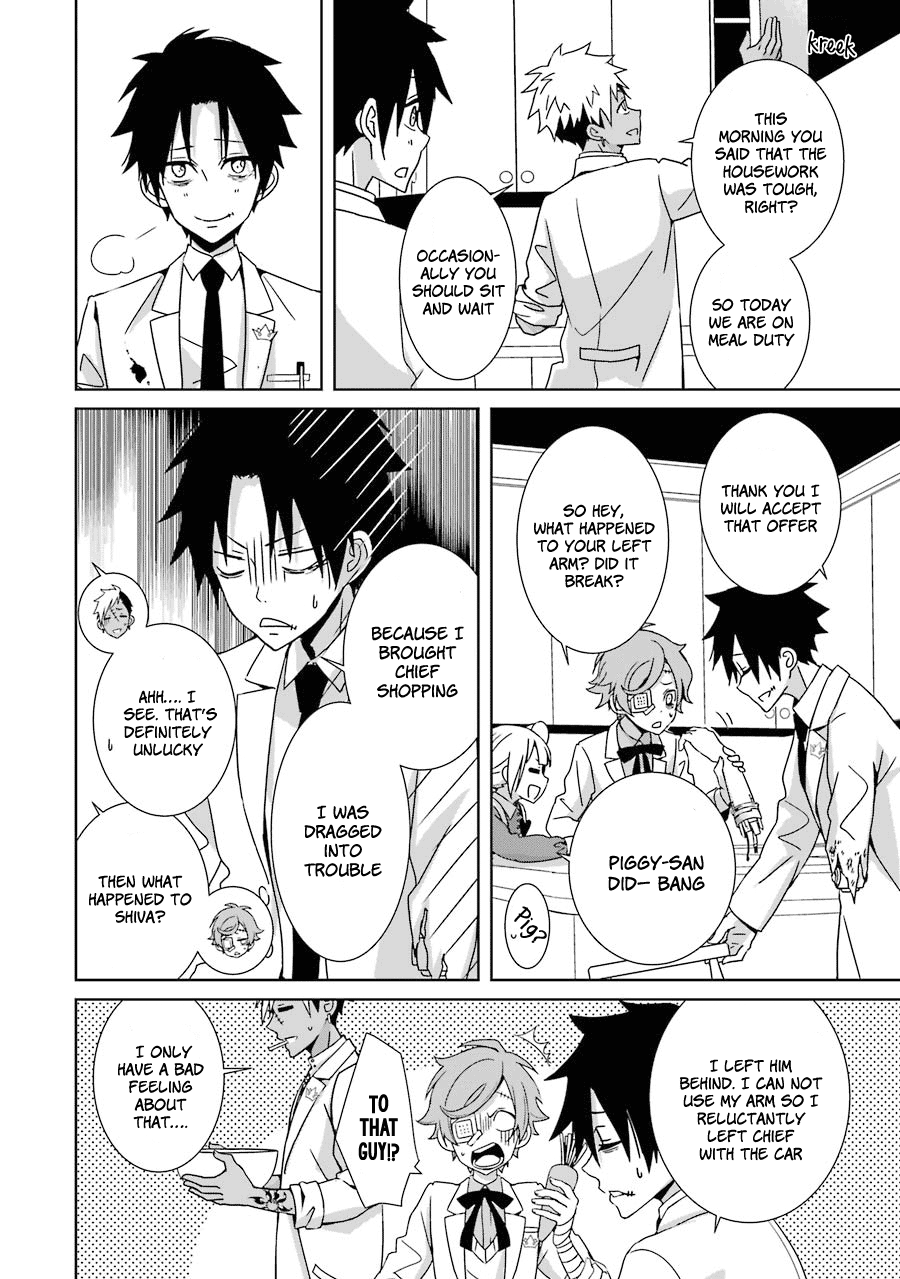 Hakui no Ousama King and Samurai 第46页