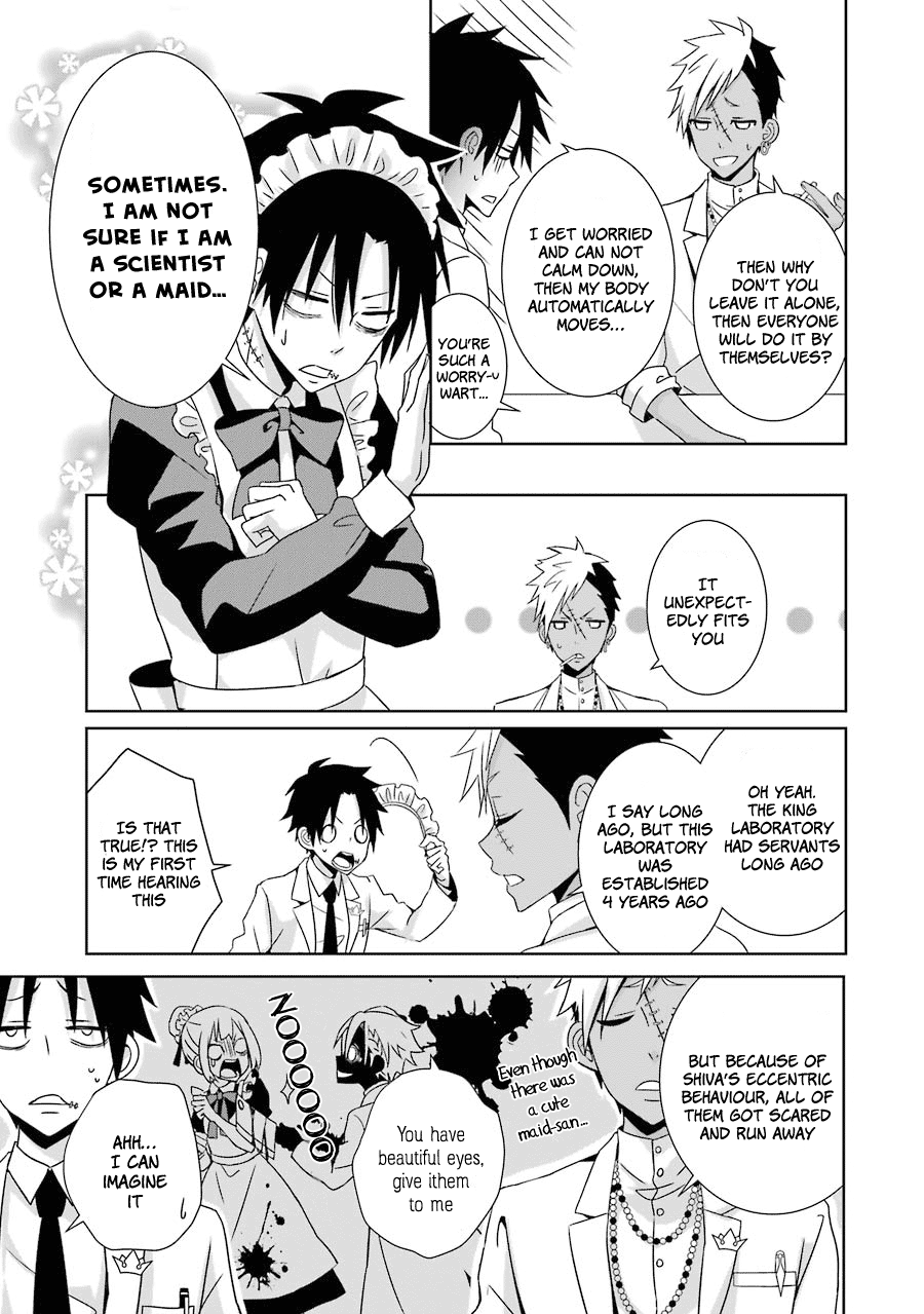 Hakui no Ousama King and Samurai 第10页