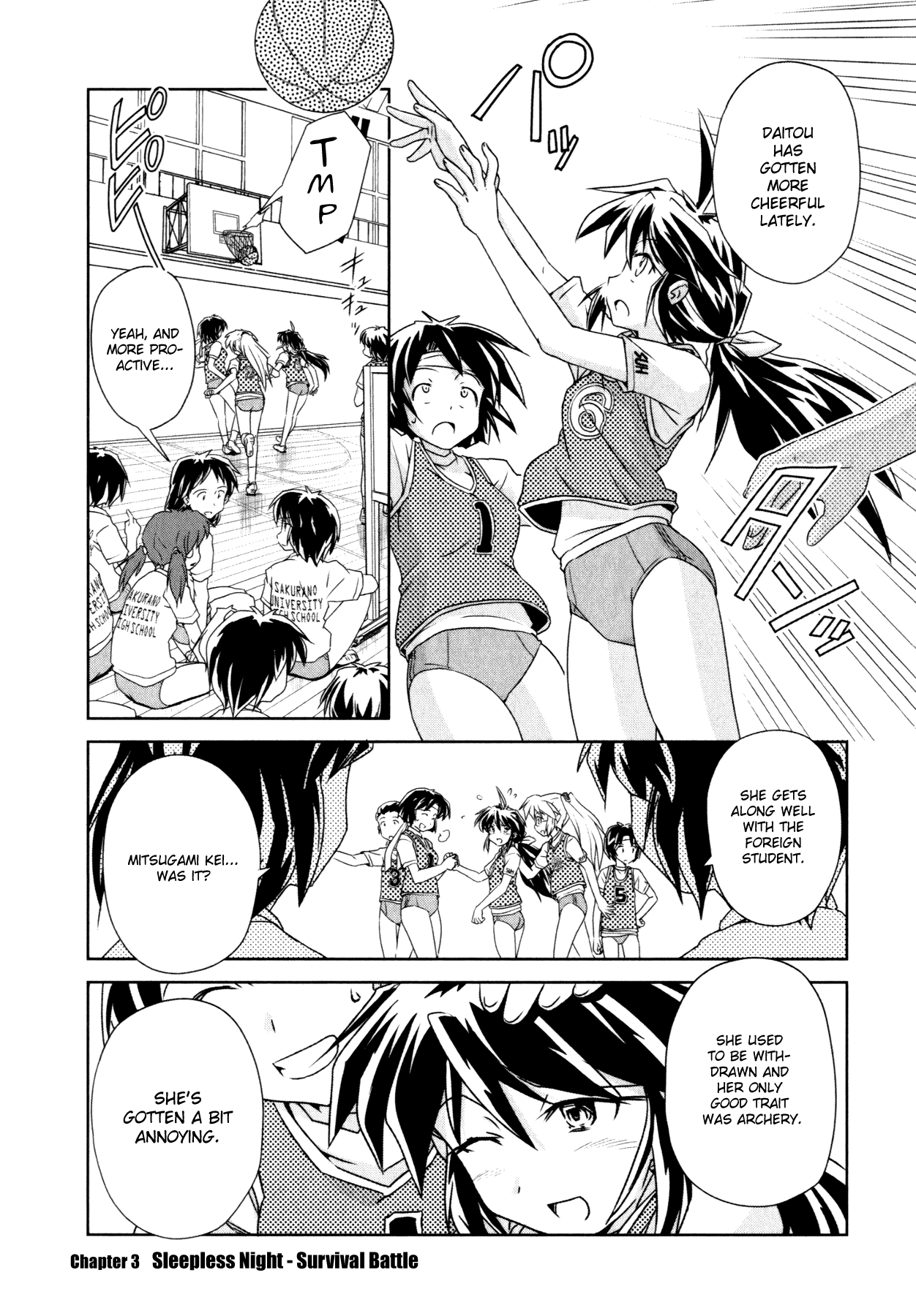 Magicannon Girl Yongou-chan Sleepless Night - Survival Battle 第1页