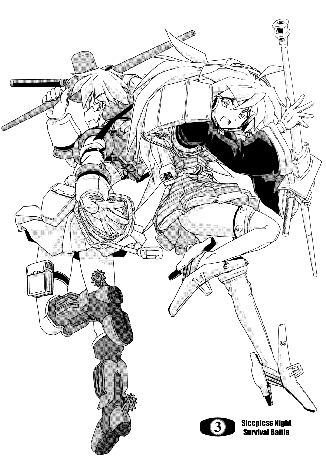 Magicannon Girl Yongou-chan Sleepless Night - Survival Battle 第2页