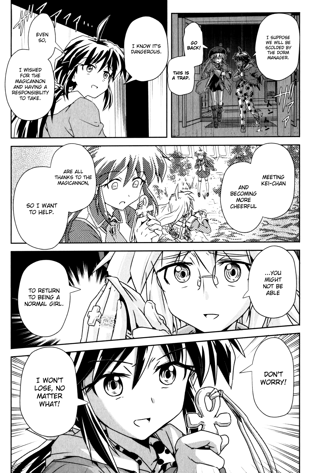 Magicannon Girl Yongou-chan Sleepless Night - Survival Battle 第11页
