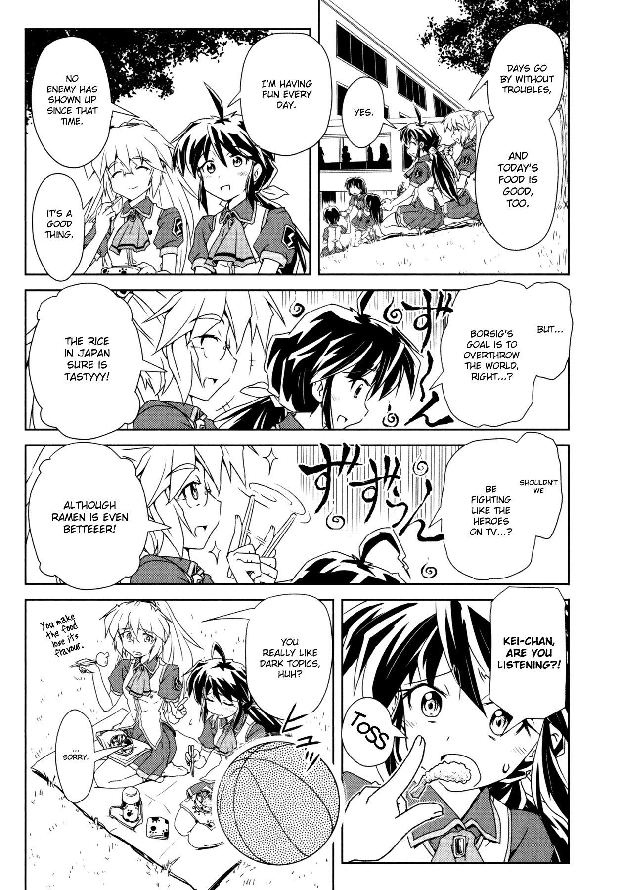 Magicannon Girl Yongou-chan Sleepless Night - Survival Battle 第3页