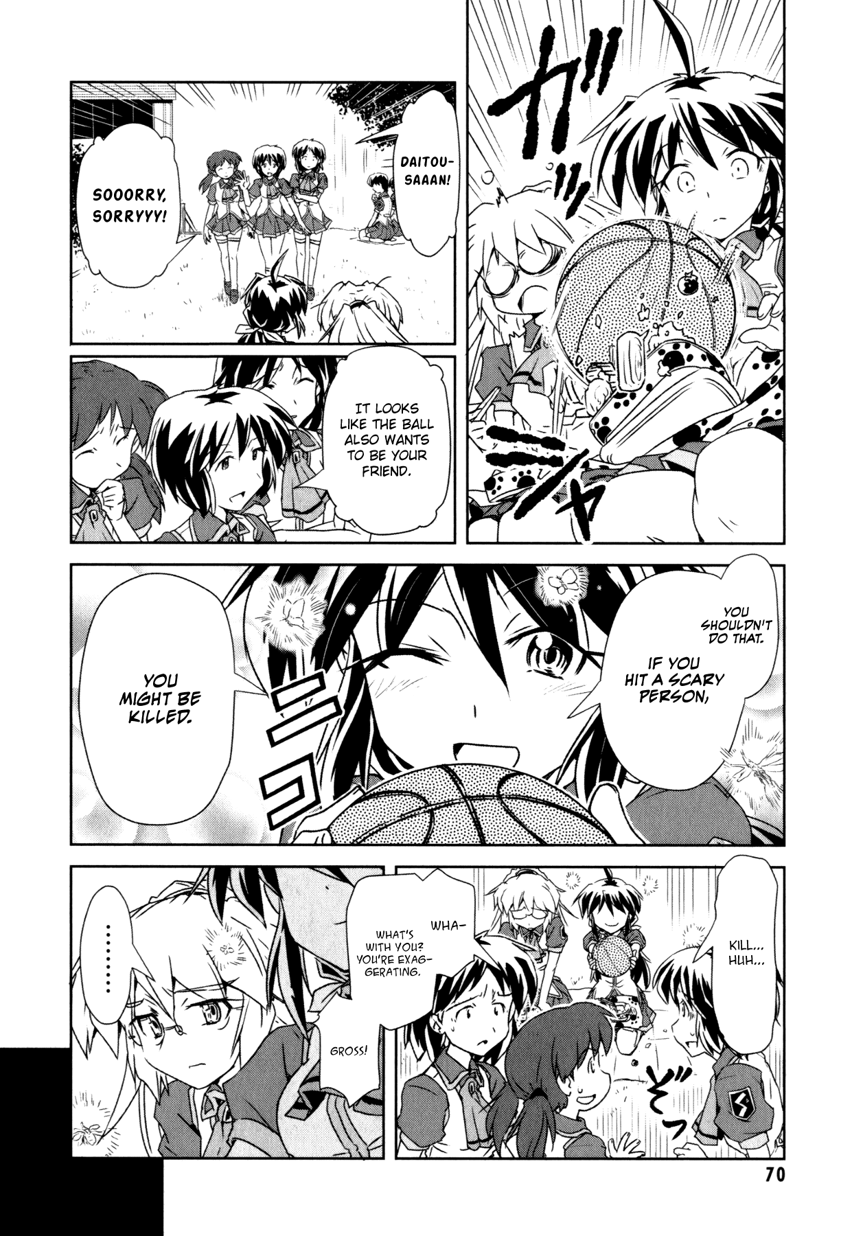 Magicannon Girl Yongou-chan Sleepless Night - Survival Battle 第4页
