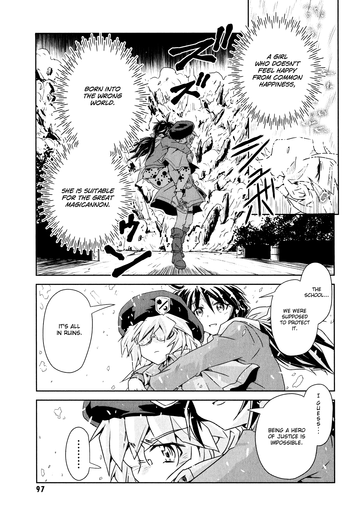 Magicannon Girl Yongou-chan Sleepless Night - Survival Battle 第31页
