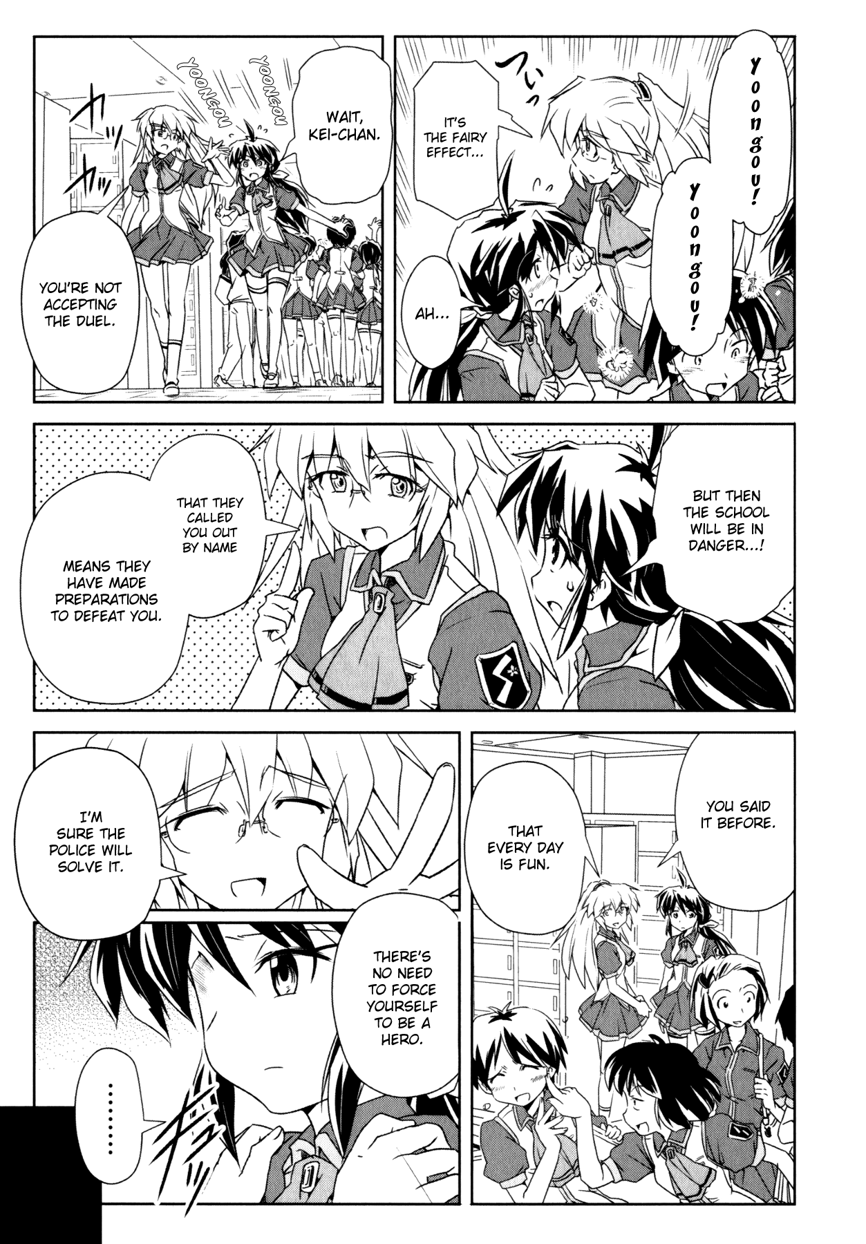 Magicannon Girl Yongou-chan Sleepless Night - Survival Battle 第7页