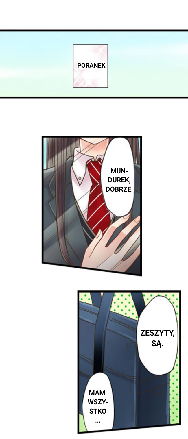 Kiss made, Ato 1-byou 第2页