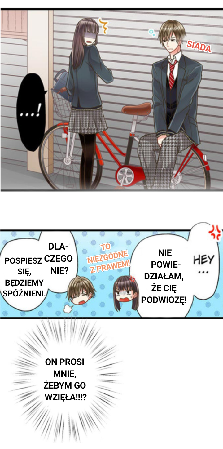 Kiss made, Ato 1-byou 第7页
