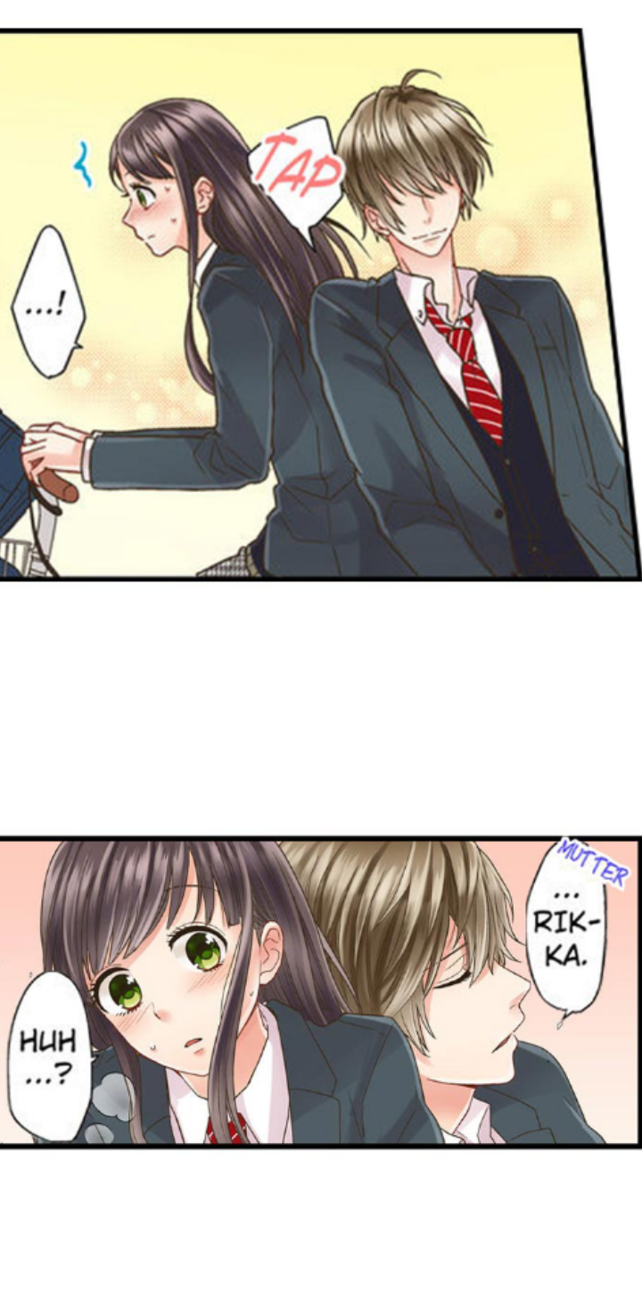 Kiss made, Ato 1-byou Ch. 1.1 第9页