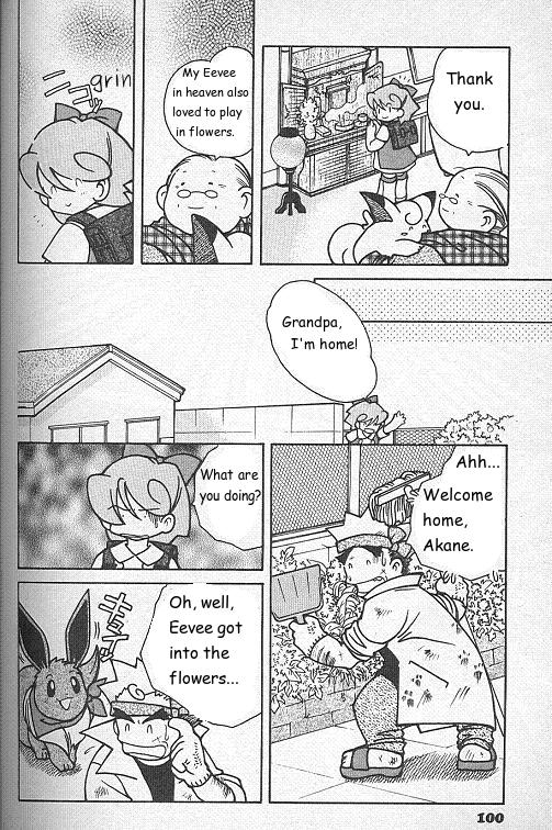 How I Became a Pokémon Card Akane-Colored Eevee 第22页