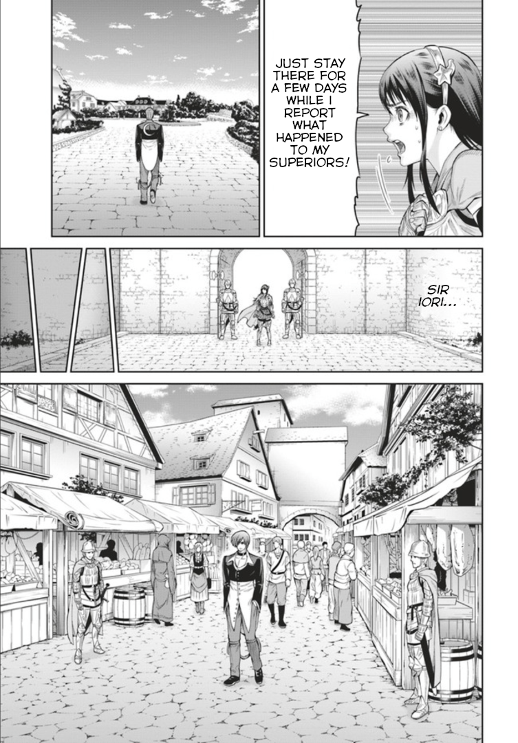 The King of Fantasy A New World 第12页