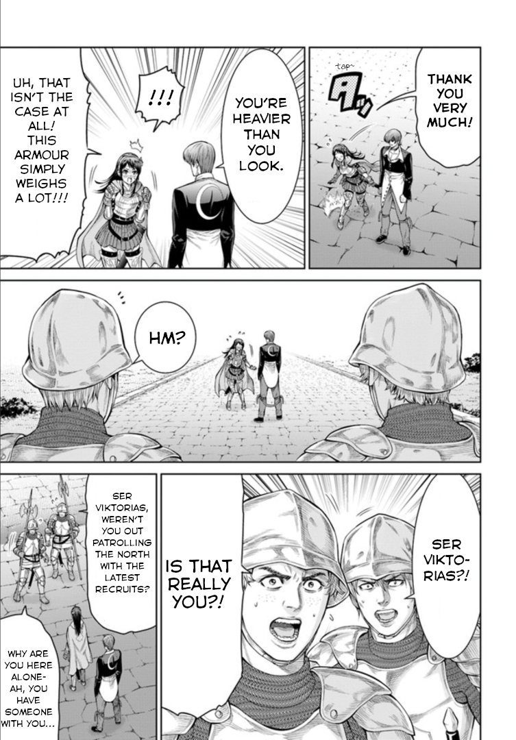 The King of Fantasy A New World 第8页