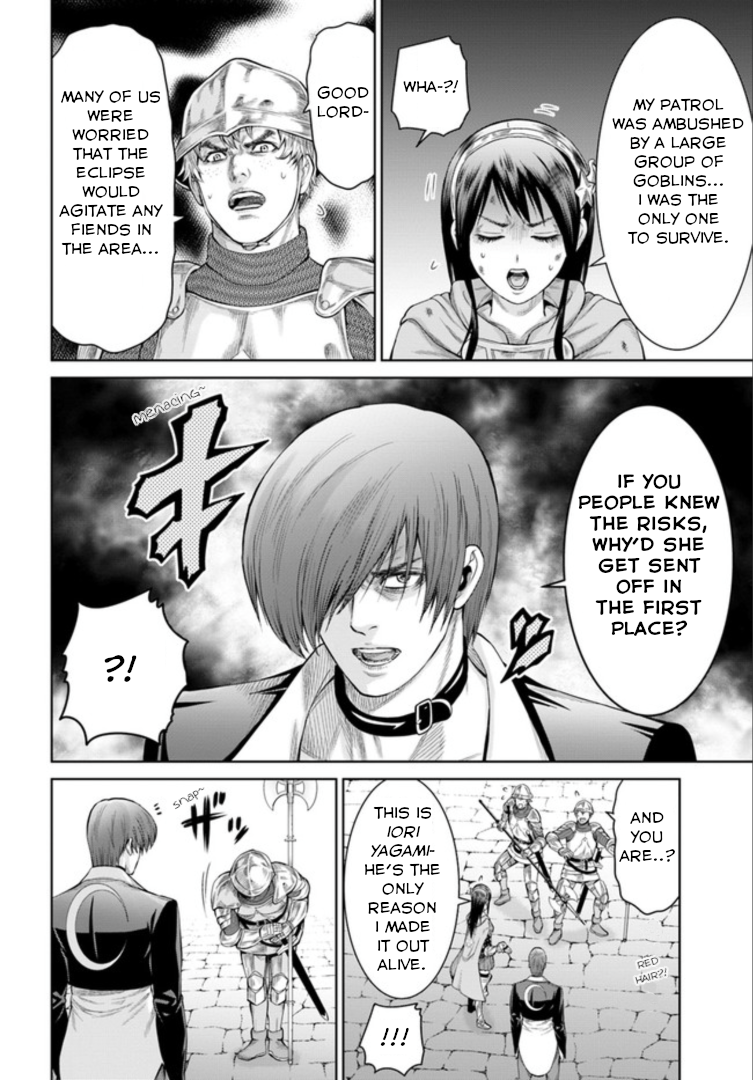 The King of Fantasy A New World 第9页