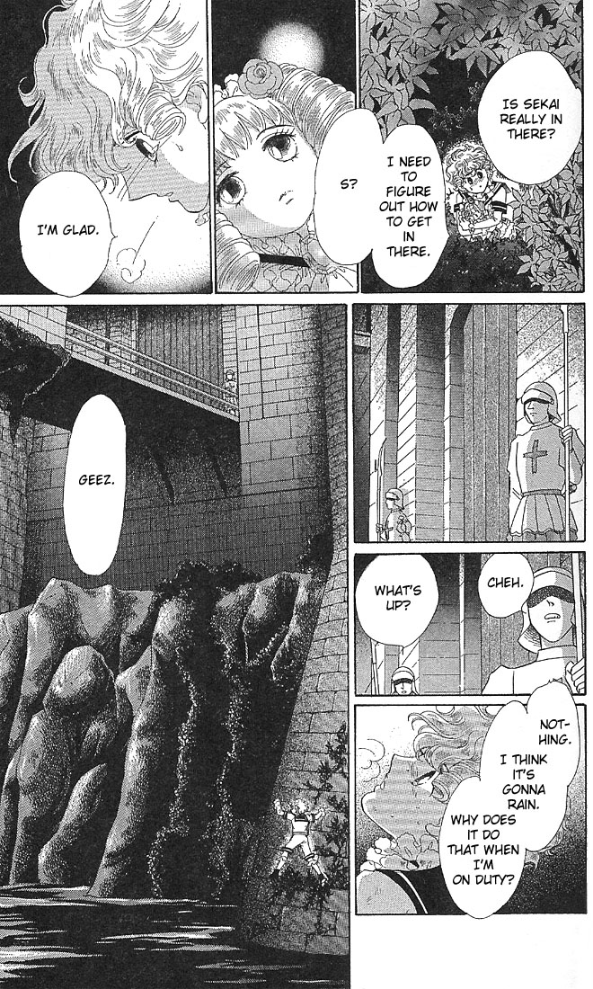 The World Exists for Me The Gloom of Bluebeard Castle 第12页