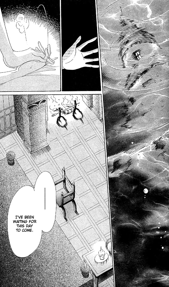 The World Exists for Me The Gloom of Bluebeard Castle 第16页