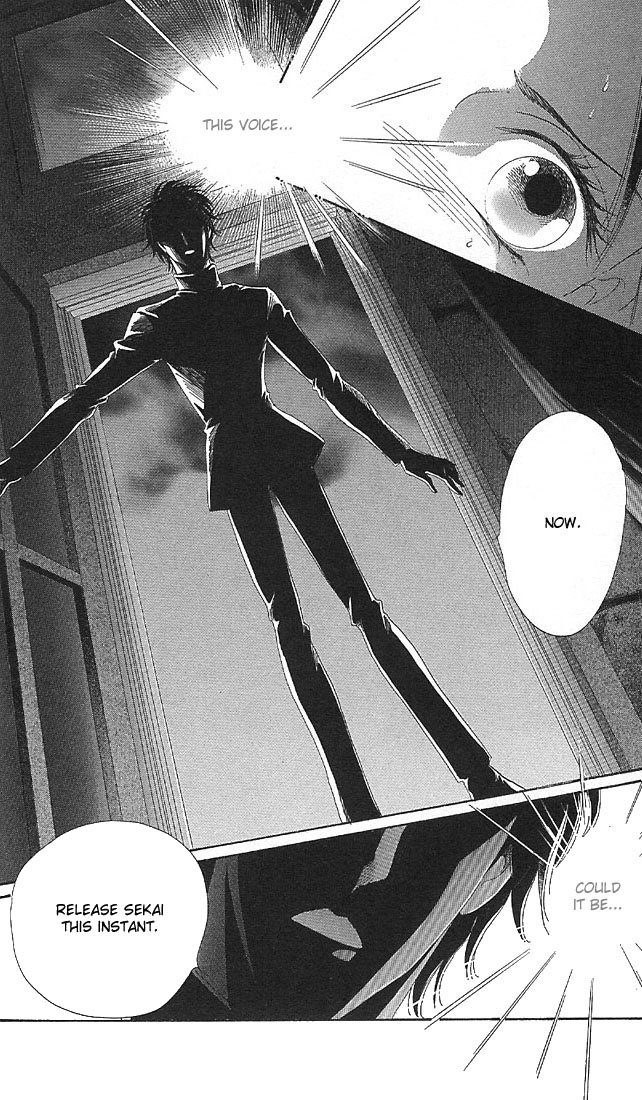 The World Exists for Me The Gloom of Bluebeard Castle 第21页
