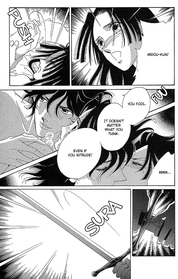 The World Exists for Me The Gloom of Bluebeard Castle 第22页