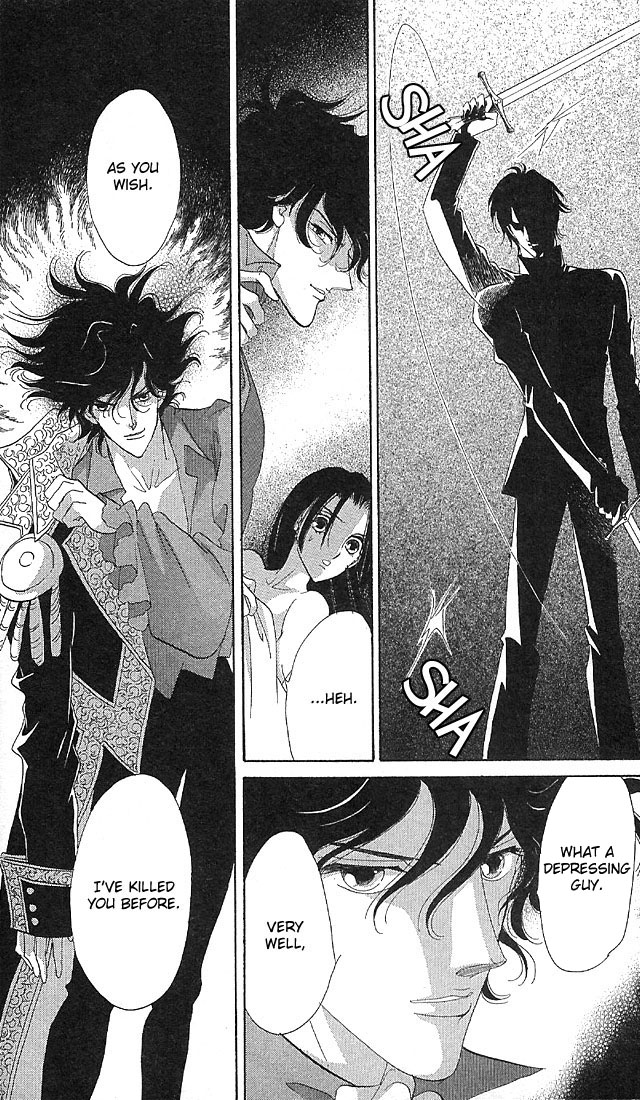 The World Exists for Me The Gloom of Bluebeard Castle 第23页