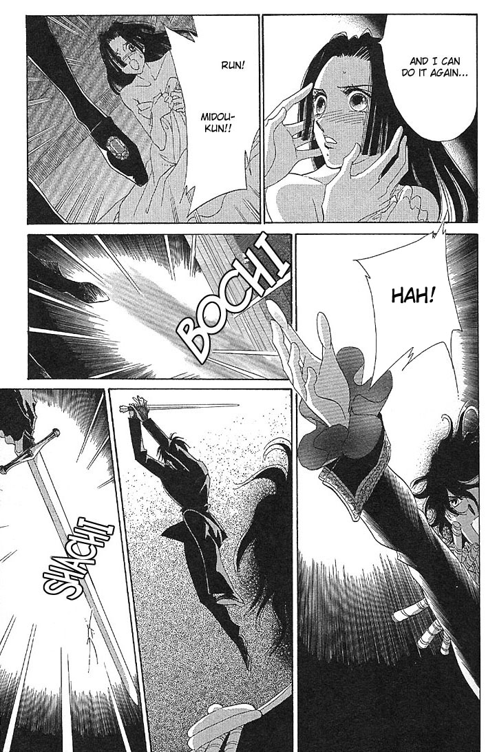 The World Exists for Me The Gloom of Bluebeard Castle 第24页