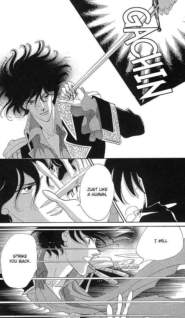 The World Exists for Me The Gloom of Bluebeard Castle 第25页