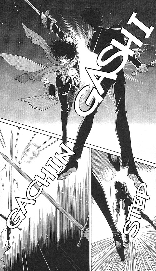 The World Exists for Me The Gloom of Bluebeard Castle 第27页