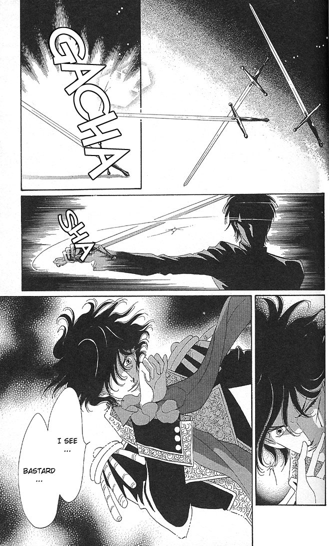 The World Exists for Me The Gloom of Bluebeard Castle 第28页