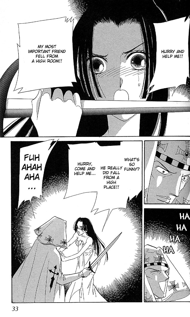 The World Exists for Me The Gloom of Bluebeard Castle 第34页