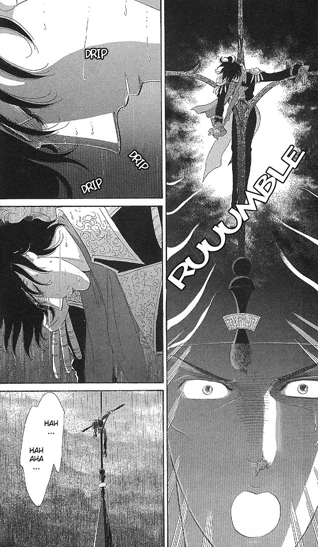 The World Exists for Me The Gloom of Bluebeard Castle 第41页