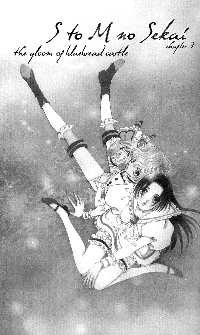The World Exists for Me The Gloom of Bluebeard Castle 第6页
