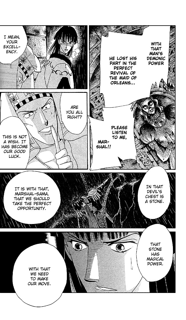 The World Exists for Me The Gloom of Bluebeard Castle 第53页