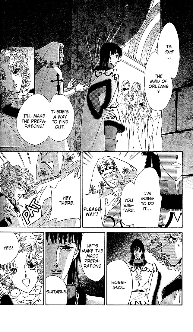 The World Exists for Me The Gloom of Bluebeard Castle 第55页