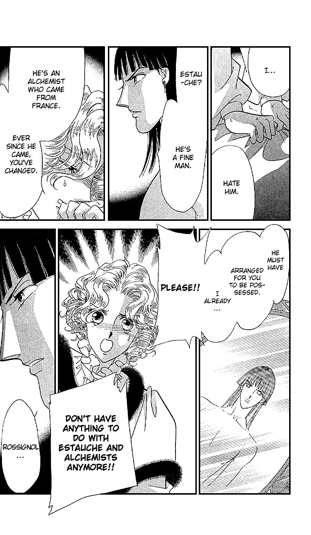 The World Exists for Me The Gloom of Bluebeard Castle 第59页