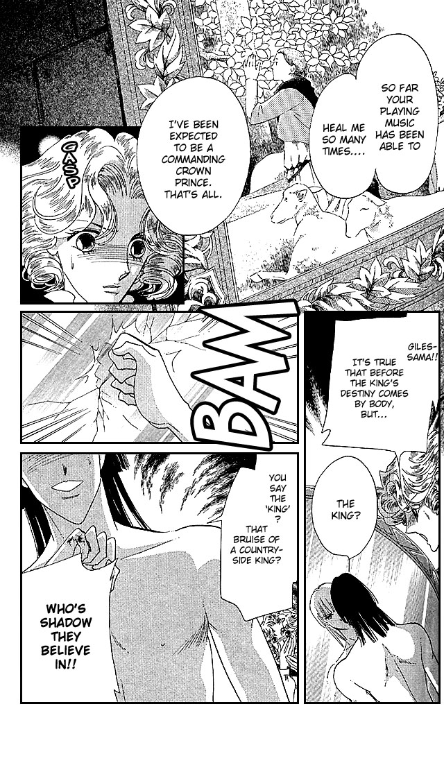 The World Exists for Me The Gloom of Bluebeard Castle 第60页
