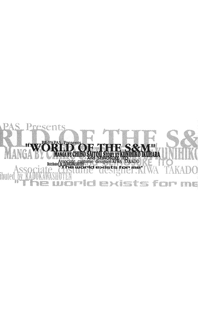 The World Exists for Me The Gloom of Bluebeard Castle 第7页