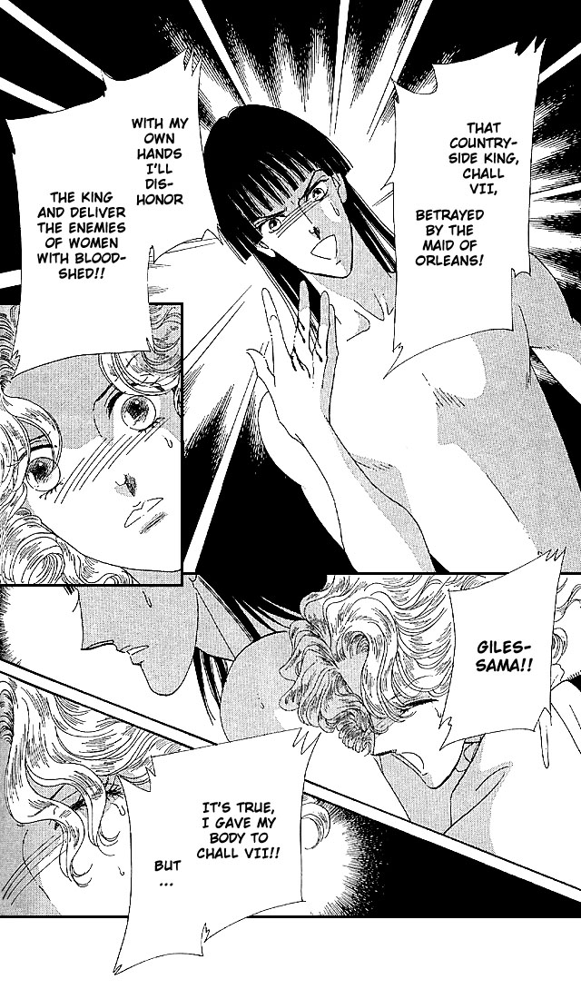 The World Exists for Me The Gloom of Bluebeard Castle 第61页