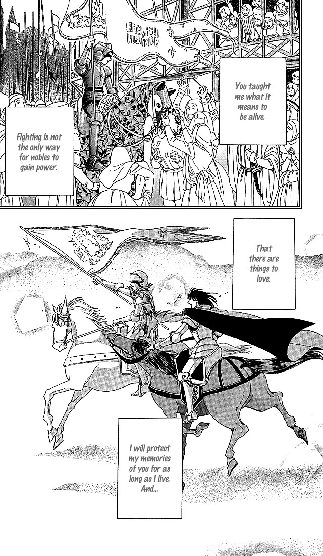 The World Exists for Me The Gloom of Bluebeard Castle 第71页